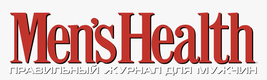 Men S Health Logo Png Transparent - Men's Health, Png Download