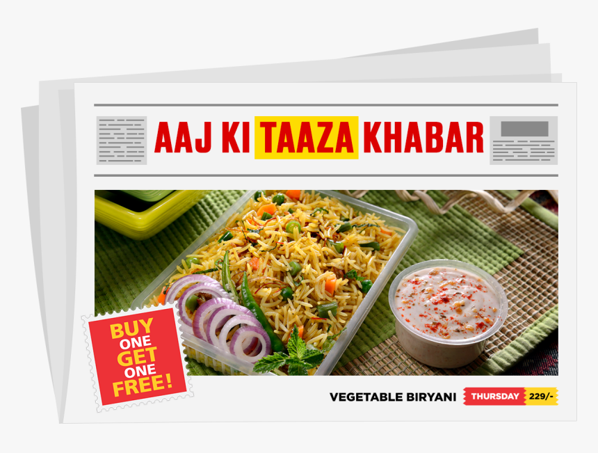 Dish, HD Png Download