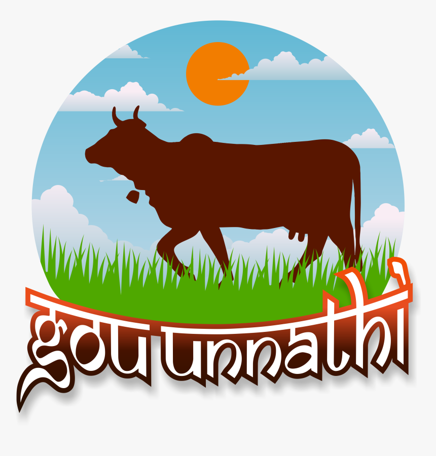 Gouunnathi, HD Png Download
