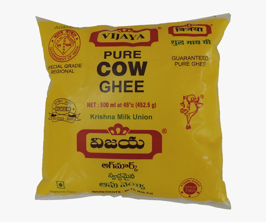 Krishna Milk Union Vijayawada,andhra Pradesh - Vijaya Dairy, HD Png Download
