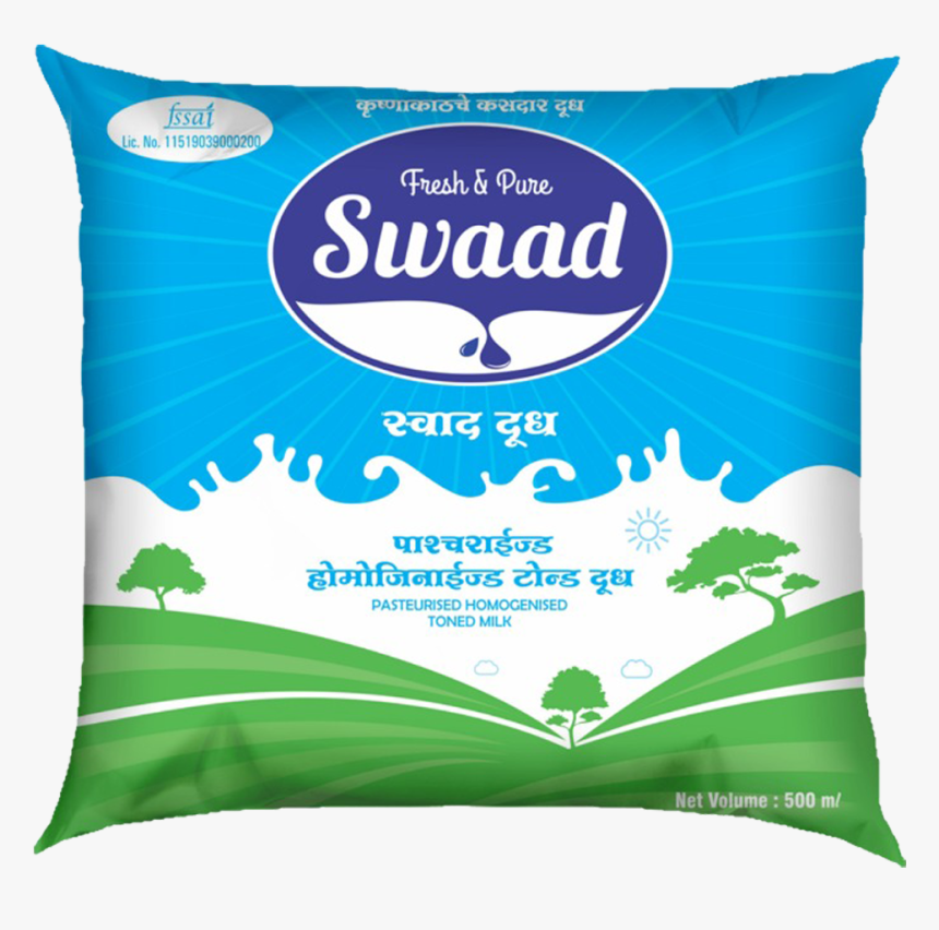 Swaad Dairy,wai-satara - Laundry Supply, HD Png Download