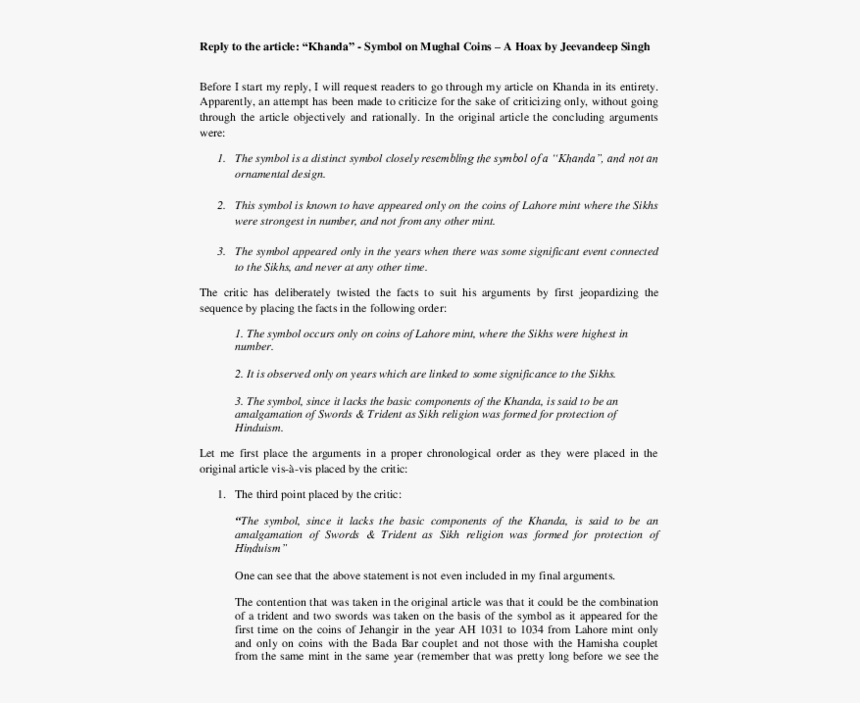 Document, HD Png Download