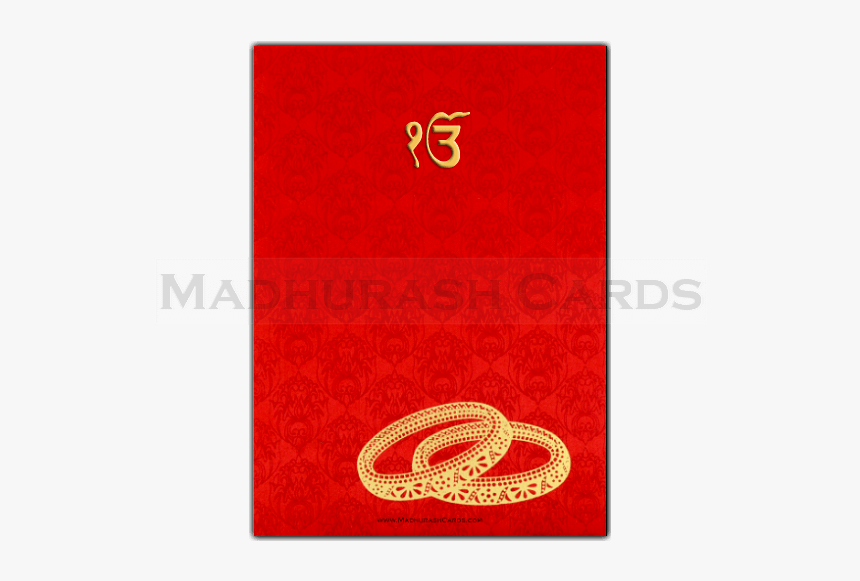 Emblem, HD Png Download
