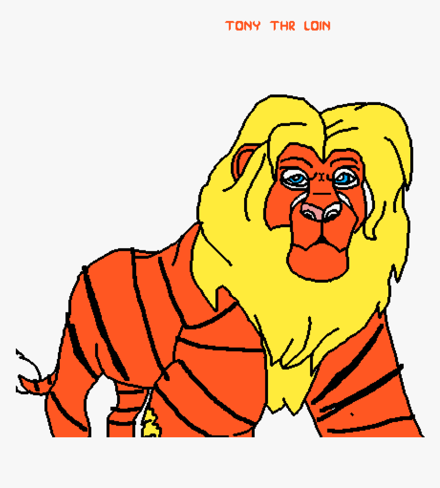 Loin Png, Transparent Png