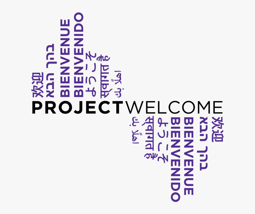 Project Welcome Wave Logo - Calligraphy, HD Png Download