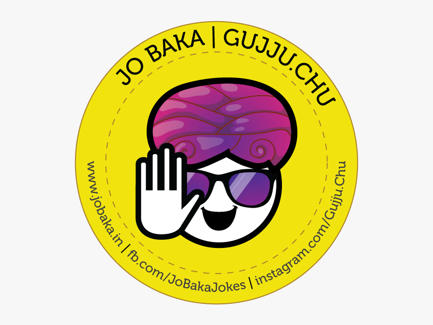 Gujarati Jokes Romantik Sexi, HD Png Download