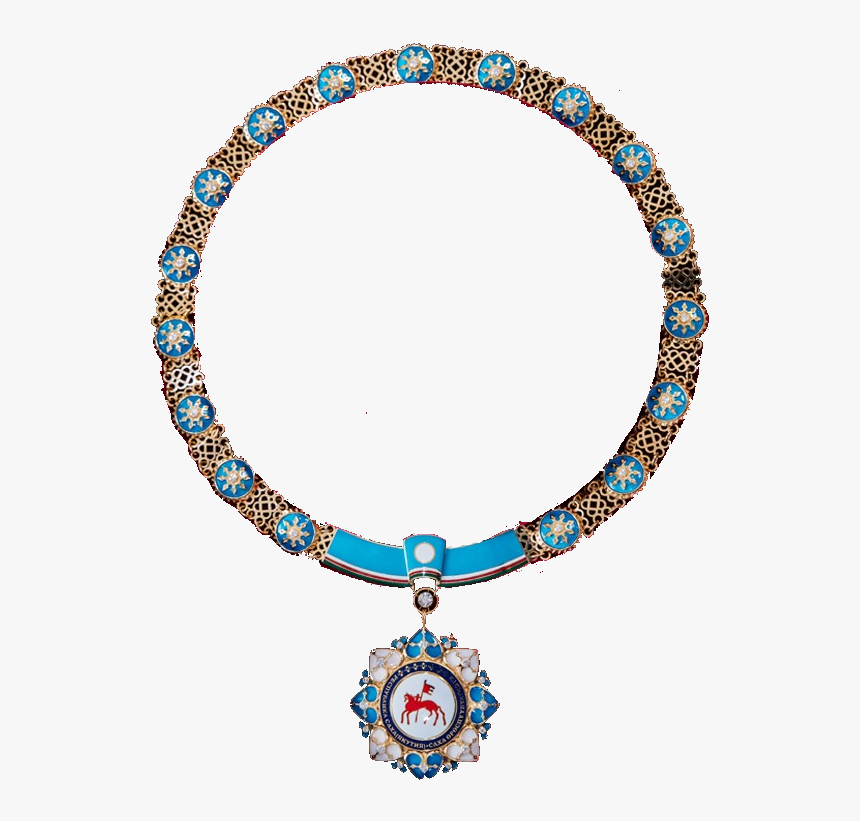 Ceremonial Badge Of The Head Of The Sakha Republic - Sakha Symbol, HD Png Download