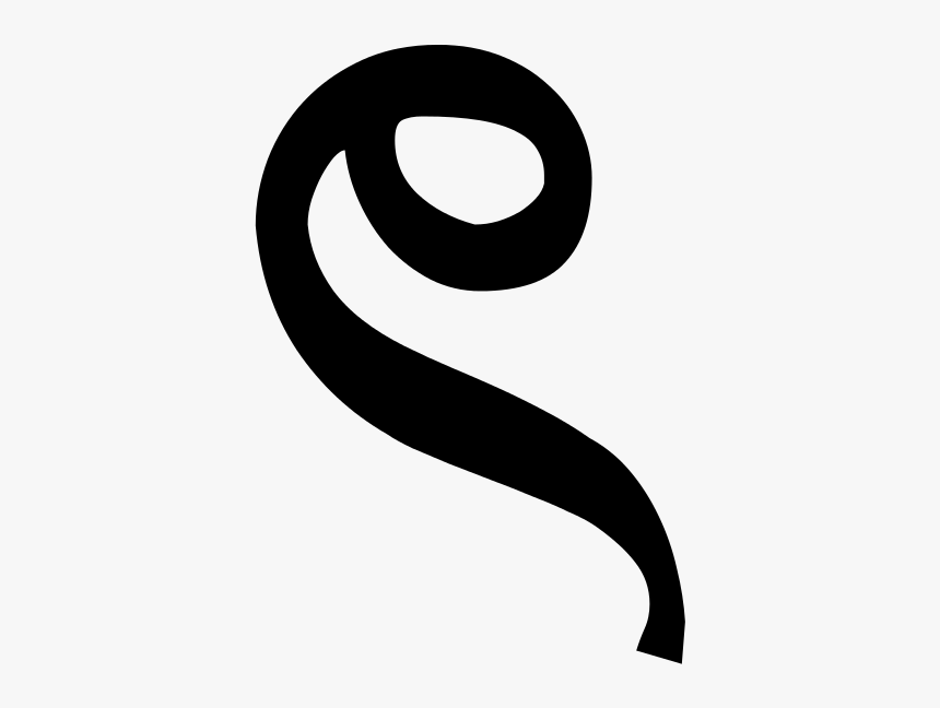 Clip Art, HD Png Download