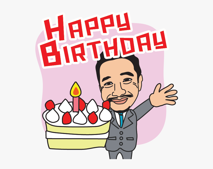 Businessman-happy Birthday , Png Download, Transparent Png