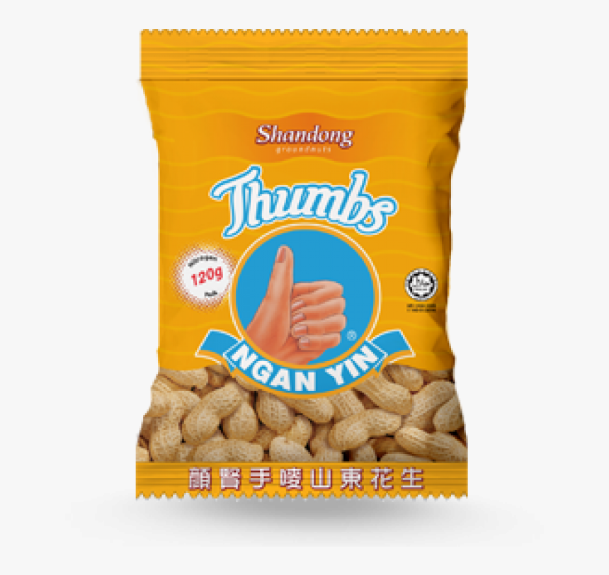 Ngan Yin, HD Png Download