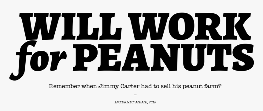 Hot Wet Goobers4 - Poster, HD Png Download