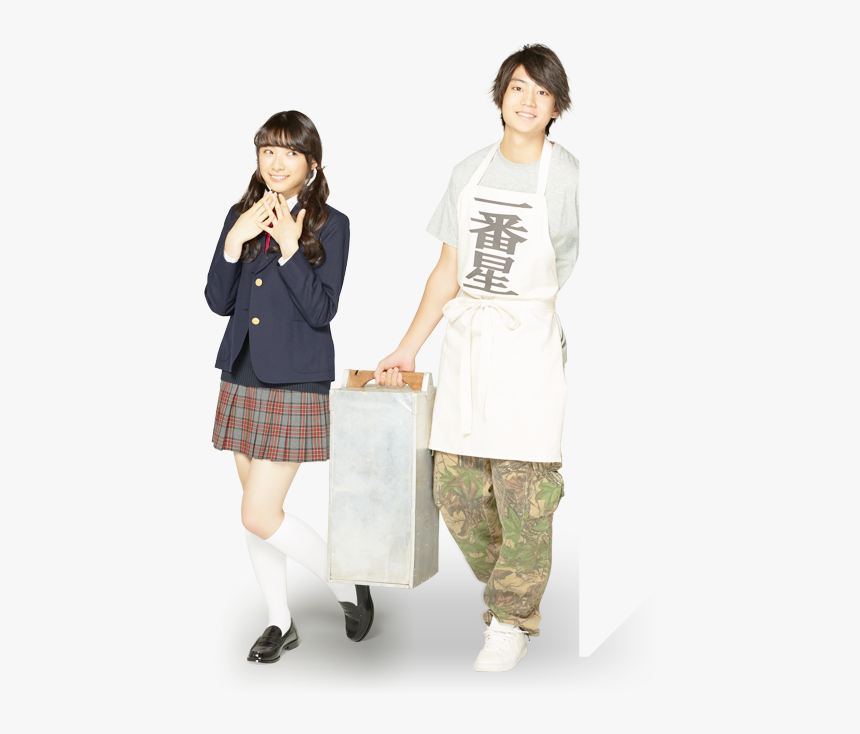 Good Morning Call Seihi, HD Png Download