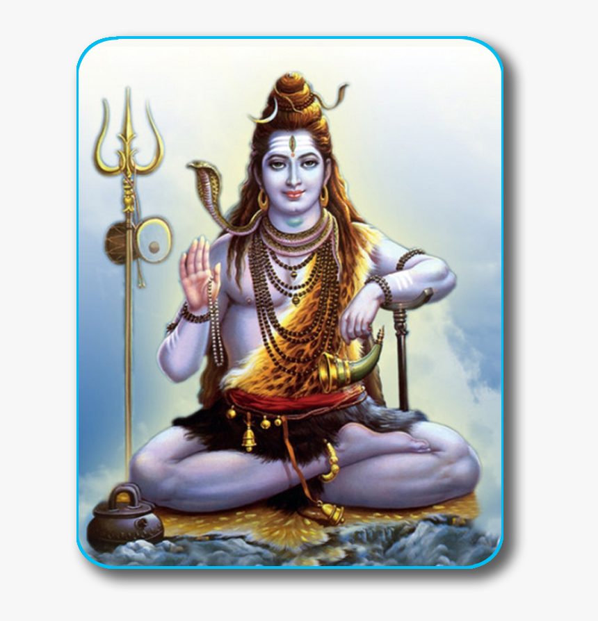 Lord Shiva, HD Png Download