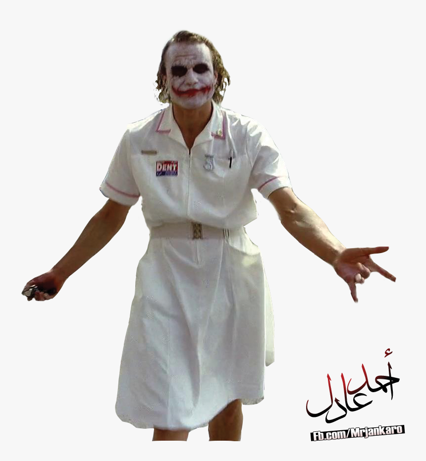 Mlg Joker, HD Png Download