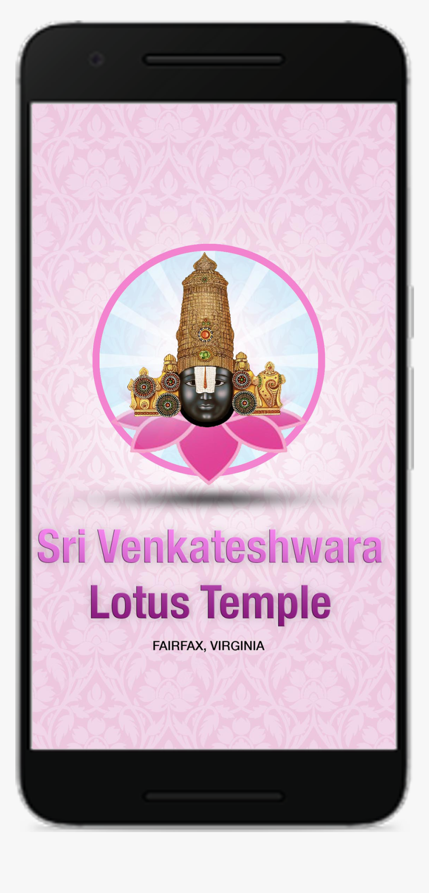 Tirupati Balaji, HD Png Download