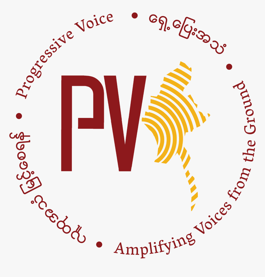 Circle, HD Png Download