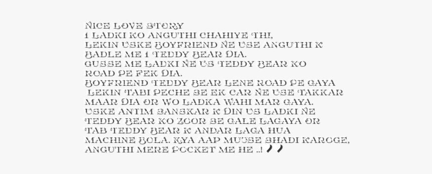 Document, HD Png Download