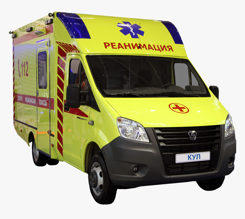 Integrated Safety And Security Exhibition 2013 2 - Integrated_safety_and_security_exhibition_2013 _( 502, HD Png Download