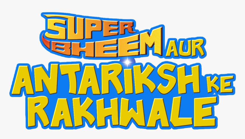 Antariksha Ke Rakhwale, HD Png Download