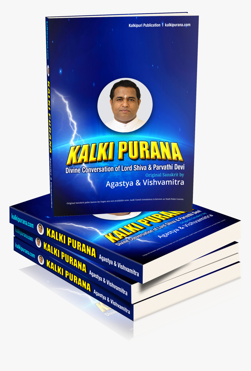 Kalki Purana Book By Sages Agastya And Vishvamitra - Prayer In Congregation, HD Png Download