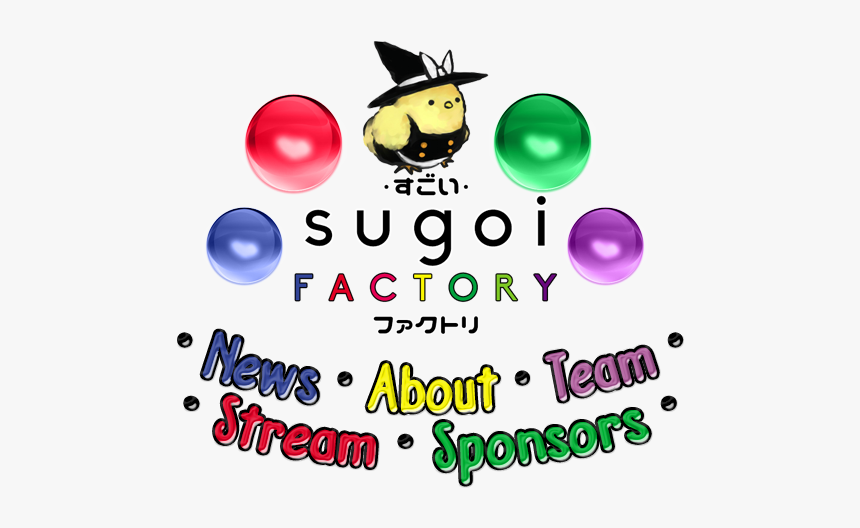 Graphic Design, HD Png Download