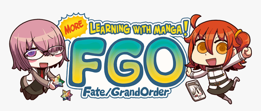 リヨ 絵 マシュ, HD Png Download