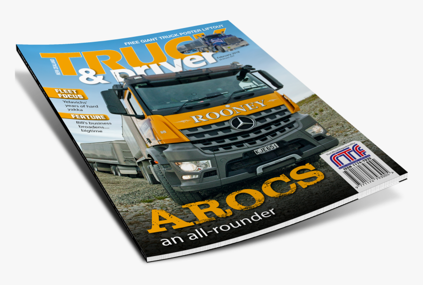 Flyer, HD Png Download