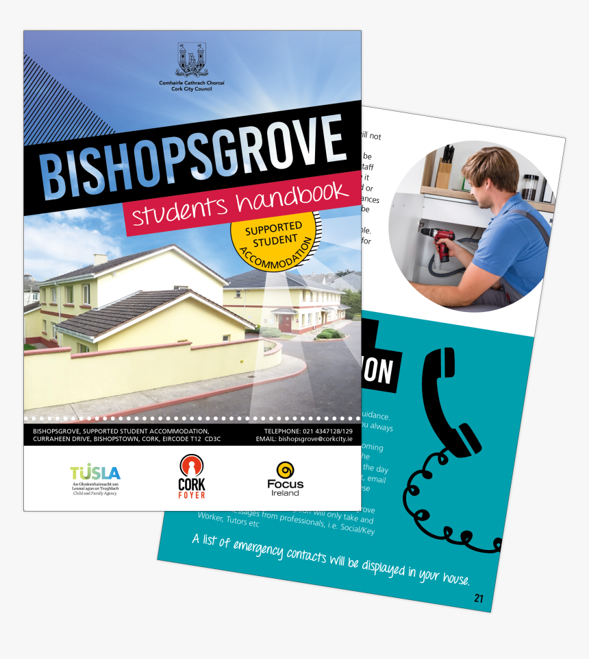 Foyer 5 - Flyer, HD Png Download