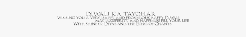 Paper Product, HD Png Download