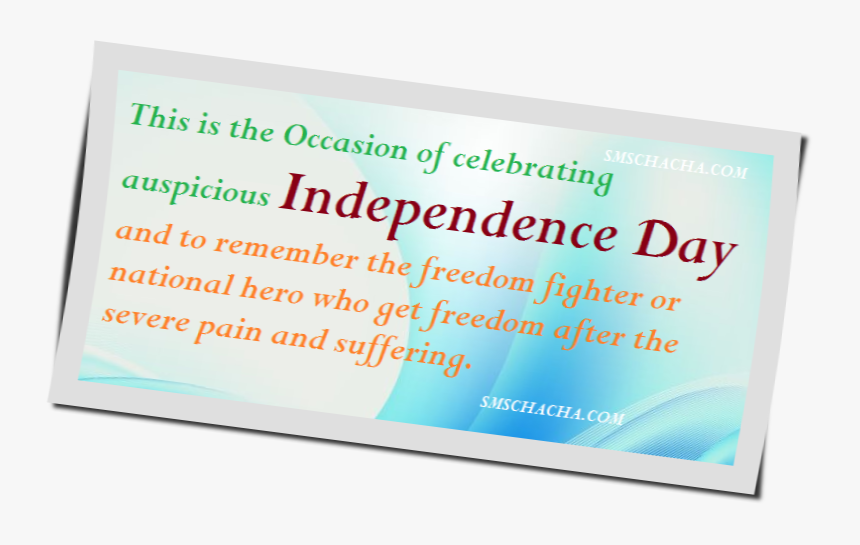 Independence Day Advance Sms - Love You, HD Png Download