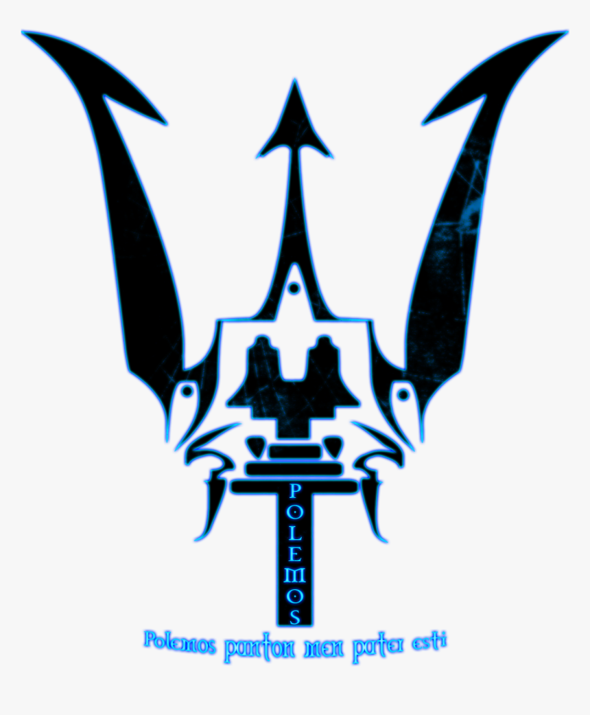 Tridente Poseidon Disgn Clipart , Png Download - Poseidon Logo Png, Transparent Png