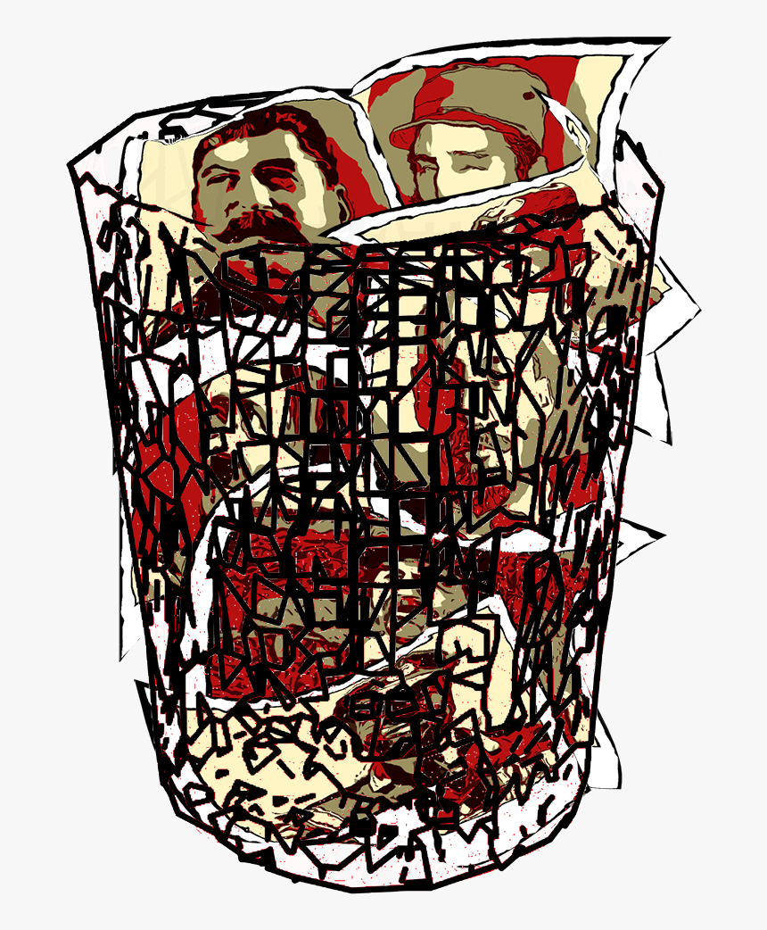 To The Left Is An Empty Recycling Bin, HD Png Download