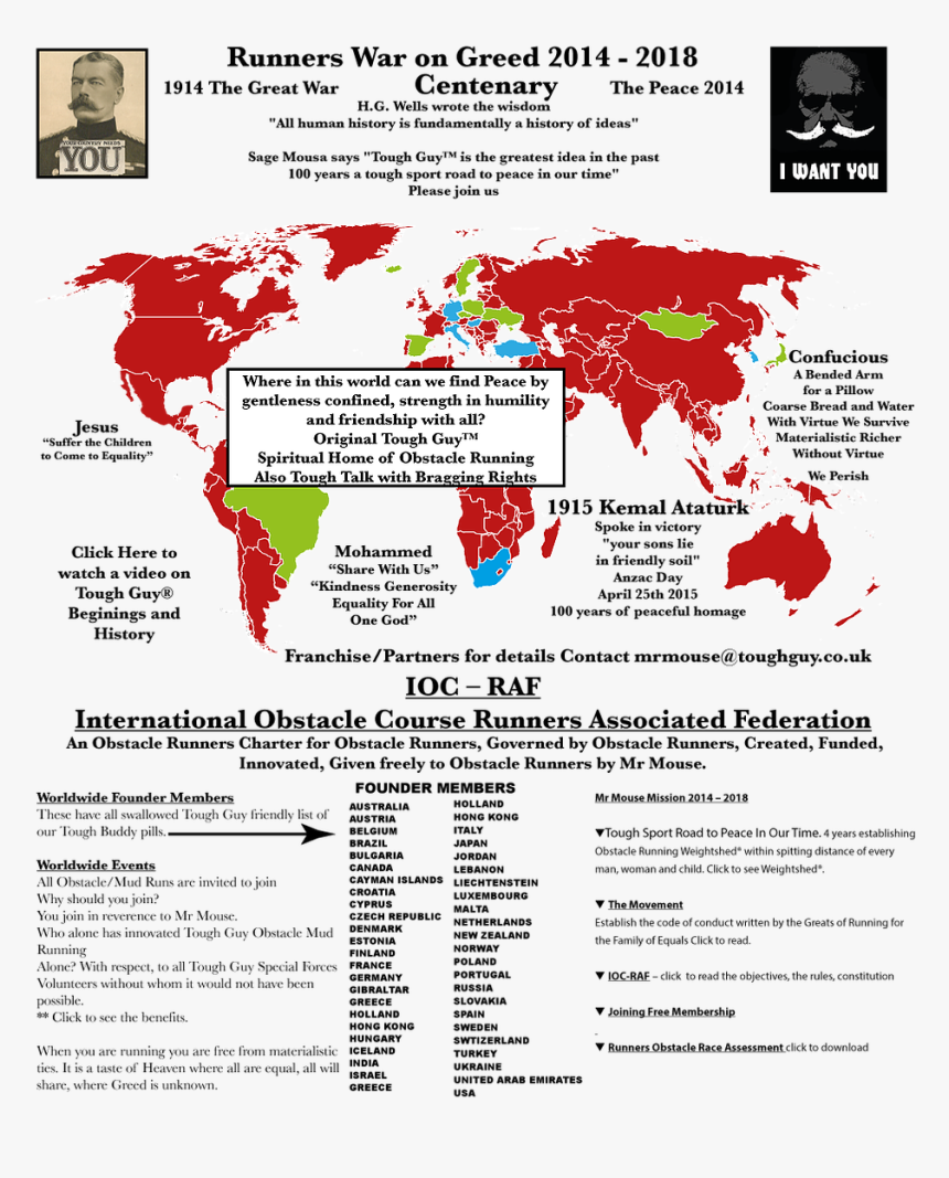 Tough Guy Png , Png Download - Resident Evil World Map, Transparent Png