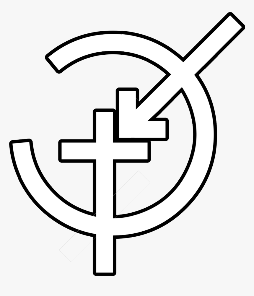 Cross, HD Png Download