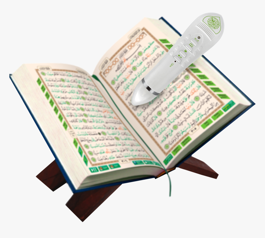 Transparent Quran Png - Pen Quran Price In Pakistan, Png Download