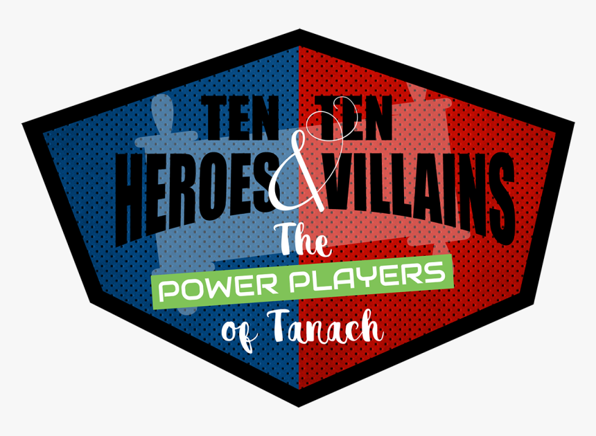 Sign, HD Png Download