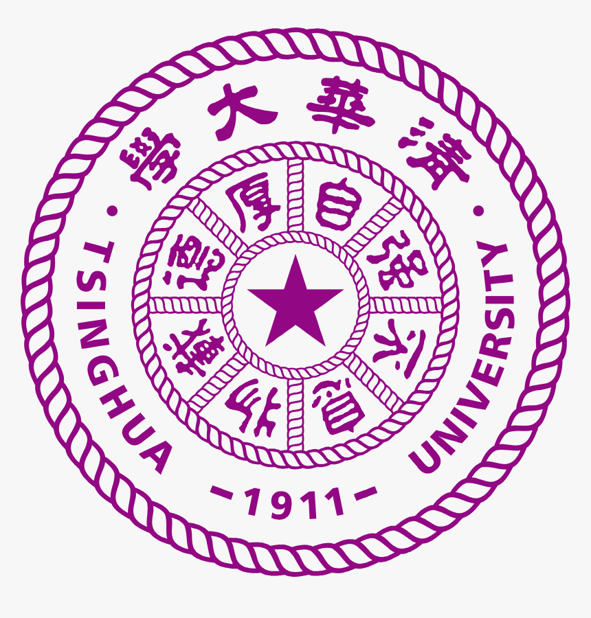 Tsinghua University Logo, HD Png Download