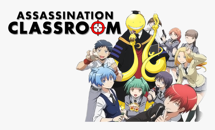 Download Assassination Classroom Png Transparent Image - Assassination Classroom Tome 1, Png Download