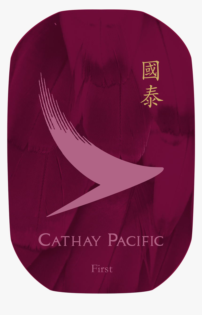 Emblem, HD Png Download