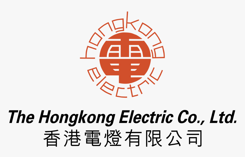 The Hongkong Electric Logo Png Transparent - Hong Kong Electric Supply Company, Png Download