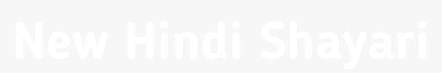 Darkness, HD Png Download