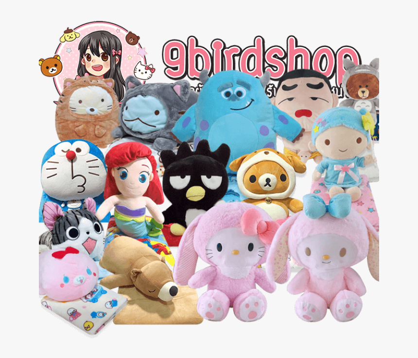 Stuffed Toy, HD Png Download