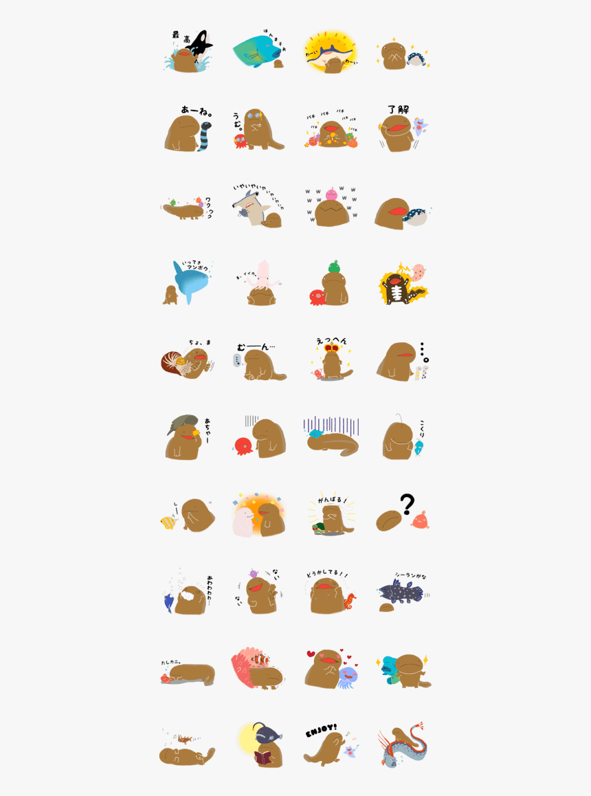 Shin Chan Stickers For Whatsapp Iphone, HD Png Download