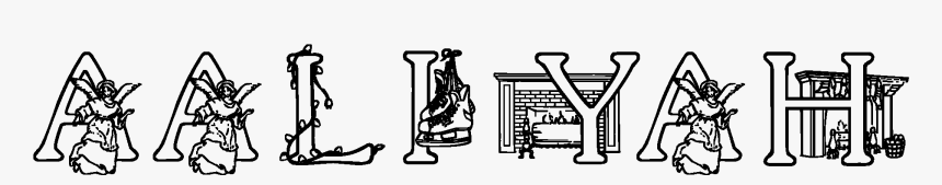 Triangle, HD Png Download