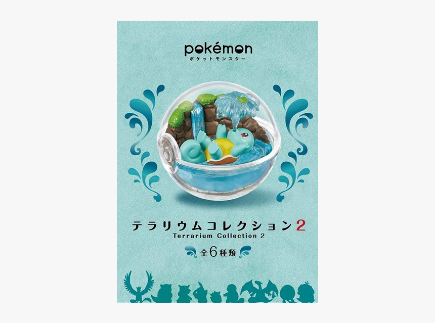 Make A Pokemon Terrarium, HD Png Download