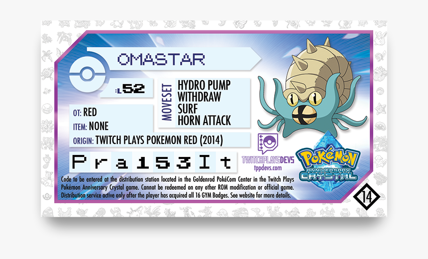 Twitch Plays Pokemon Bort, HD Png Download