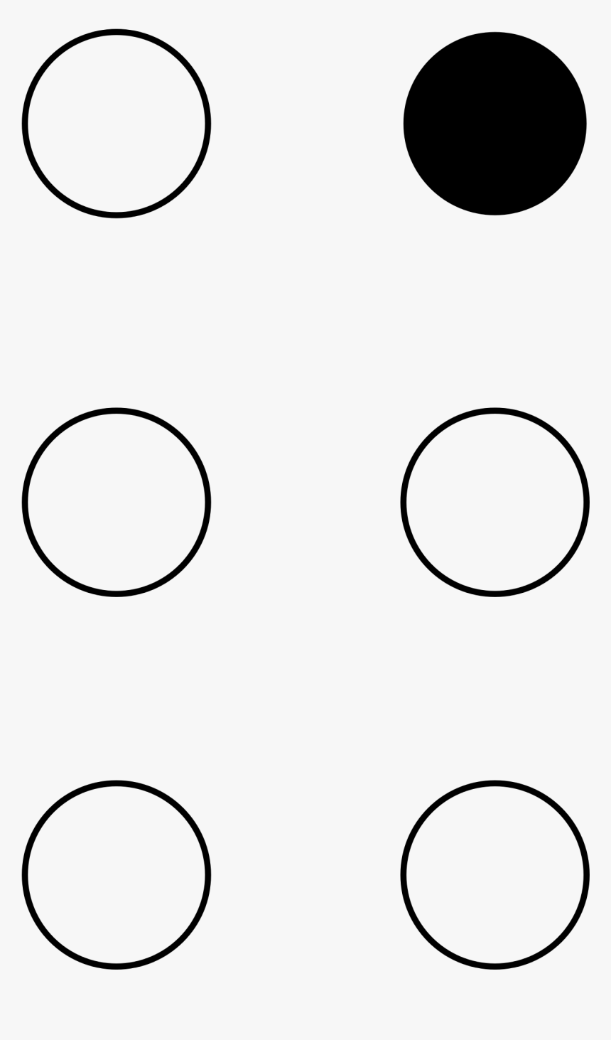 Circle , Png Download - Hiim Og Hippe, Transparent Png