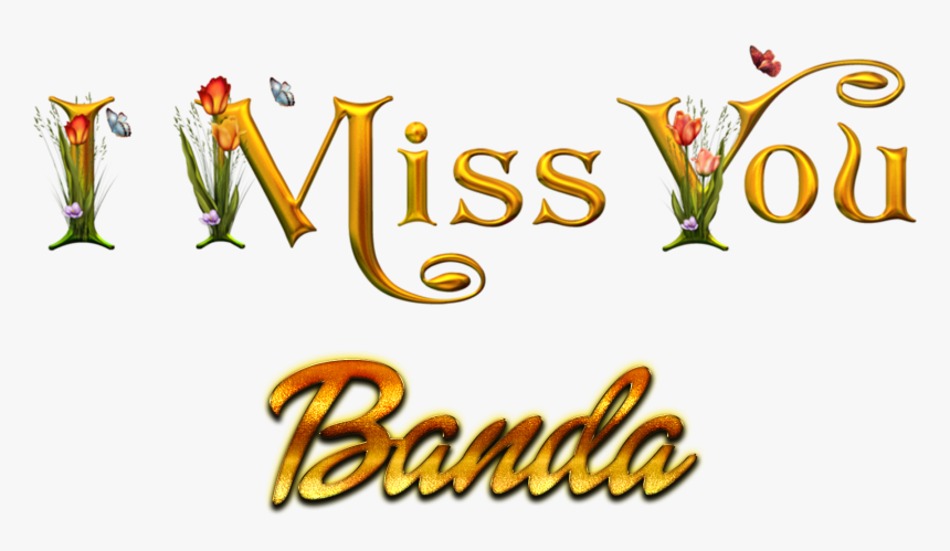 Banda Decorative Name Png - Piya Name, Transparent Png