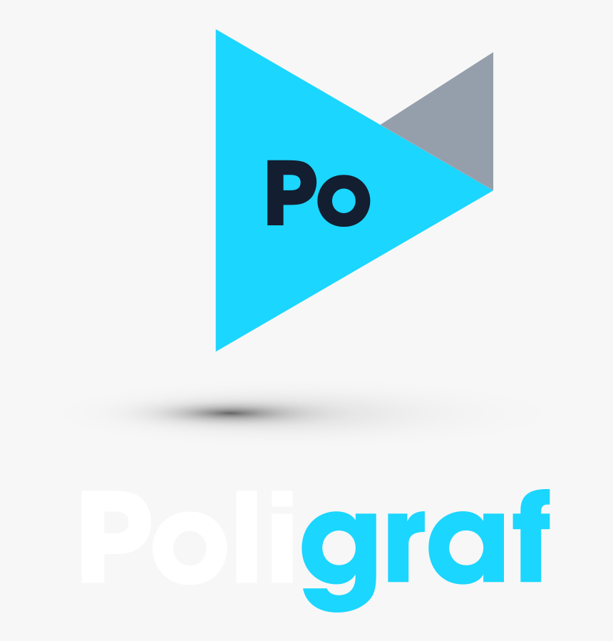 Grafik Magazine, HD Png Download