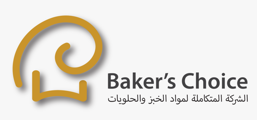 Faxton St Luke's Healthcare, HD Png Download